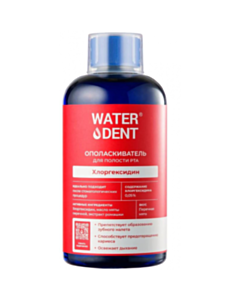 Ополаскиватель для полости рта Waterdent Хлоргексидин 500ml 4605370015492