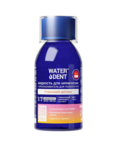 Жидкость для ирригатора и ополаскиватель для полости рта Waterdent morning detox 100мл 4605370036008