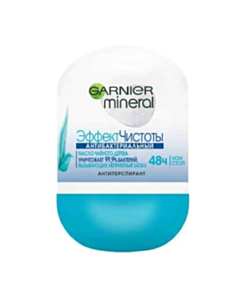 Garnier Roll On Дезодорант 3600541993112