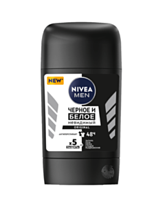 Дезодорант стик Nivea Men для черного и белого Невидимая защита 50 ML 4005900919212