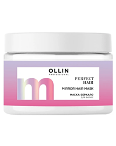 Маска для волос Ollin Perfect Hair Mirror 300 мл 4660077772284