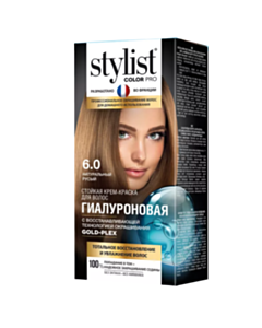 Краска для волос Fito Stylist Color Pro 6.0 4660205470204