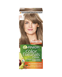 Краска для волос Garnier Color Naturals Ольха 7.1 3600540168443