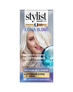 Осветляющая краска для волос Fito Stylist Pro Экстра блондин 98 мл 4660205473731