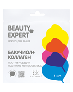 Üz maskası Belkosmex Beauty Expert 23 qr 4810090012878