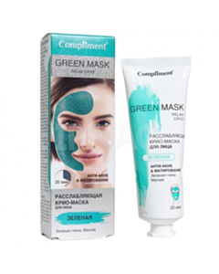 Крио-маска для лица Compliment анти-акне 80мл 4620018875320