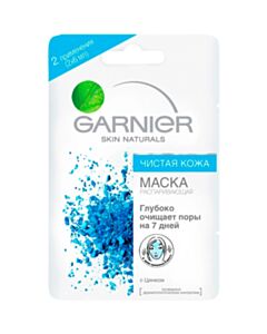 Üz maskası Garnier Skin Naturals 6 ml 3600540211835