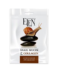 Маска для лица Elen Cosmetics Snail Mucin & Collagen 25 мл 4820185223935