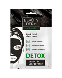 Тканевая маска для лица Beauty Derm Detox 25 ML 4820185222235