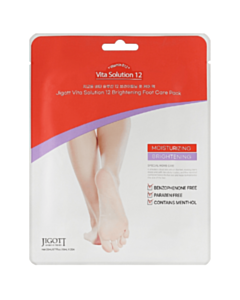 Маска-носочки для ног Jigott Vita Solution 20 ML 8809541282584