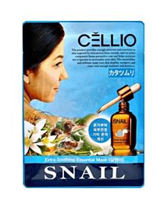 Маска для лица Cellio Snail 25 мл 8809446651522