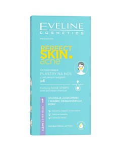 Маска для носа Eveline Perfect Skin 4 шт 5903416047445