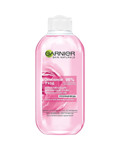 Tonik Garnier Skin Naturals 200 ml 3600540042927