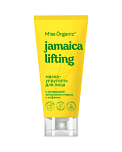 Üz maskası Miss Organic Jamaica Lifting dartıcı 50 ml 4660205477067