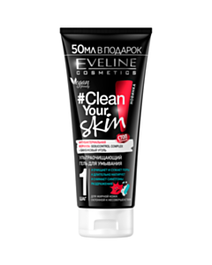 Üz yuma geli Eveline Clean Your Skin 200 ml 5901761993998