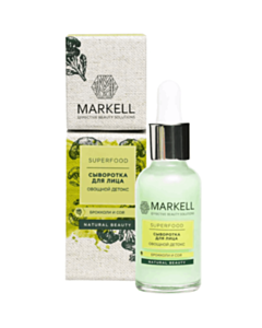 Üz zərdabi Markell Detoks 30 ML 4810304018078