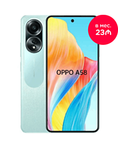 OPPO A58 8/128 GB Green