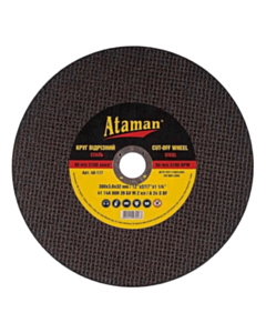 Kəsmə diski Ataman 63846000