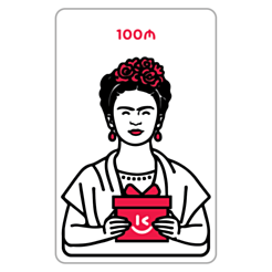 Sevindirən карта 100 AZN