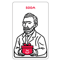 Sevindirən карта 500 AZN