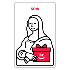 Sevindirən карта 50 AZN