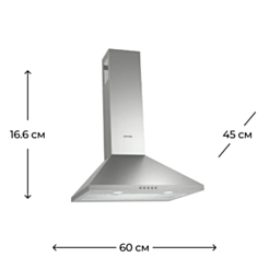 Вытяжка Gorenje WHC629E4X