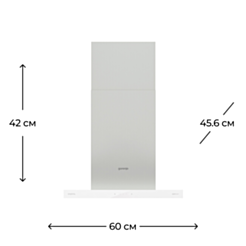 Вытяжка Gorenje WHT6SYW