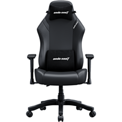 Gaming Chair AndaSeat Luna Pro AD18T-44-B-PV Black