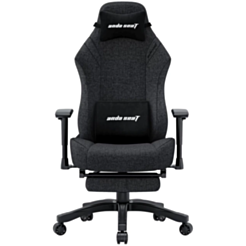 Gaming Chair AndaSeat Luna Pro AD18T-44-GB-F Dark Grey