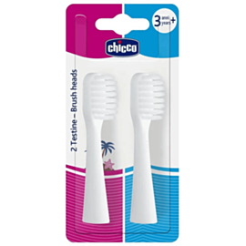 Насадки для электрической зубной щетки Chicco 00008545010000 (2шт)