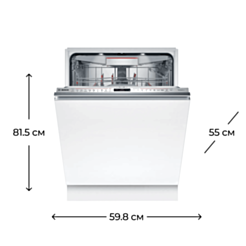 Посудомоечная машина Bosch SMV8YCX02E