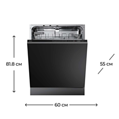 Посудомоечная машина Teka DFI 46700