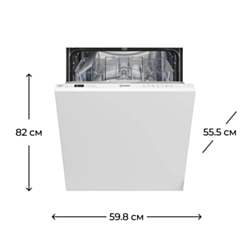Посудомоечная машина Indesit DIC 3B+16 A 