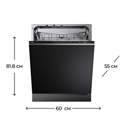 Посудомоечная машина Teka DFI 46950 XL 