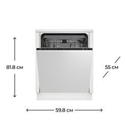 Посудомоечная машина Beko BDIN36535 