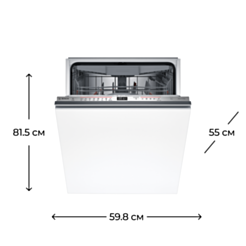 Посудомоечная машина Bosch SMV6ECX08E