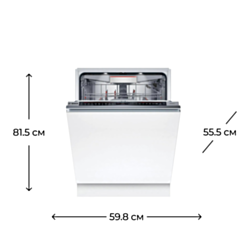 Посудомоечная машина Bosch SMD8TCX04E