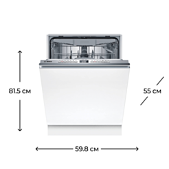 Посудомоечная машина Bosch SMV4HMX25Q