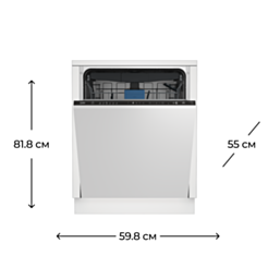 Посудомоечная машина Beko BDIN3630