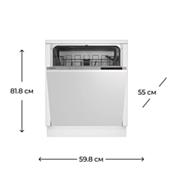 Посудомоечная машина Hotpoint HI 4C39