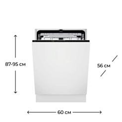 Посудомоечная машина AEG NG97IX50PK