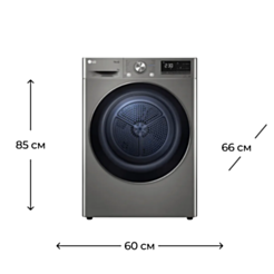 Сушильная машина LG RH90V5PVTN