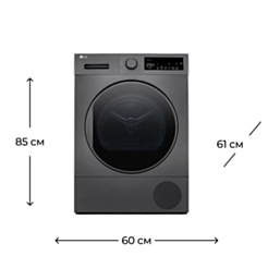 Сушильная машина LG RH80T2SP7RM
