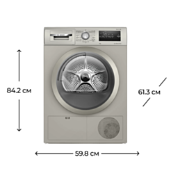 Сушильная машина Bosch WTN86212ME 