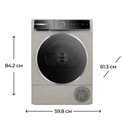 Сушильная машина Bosch WQB245BXME