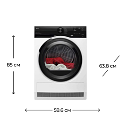 Сушильная машина AEG TR7G8BJE
