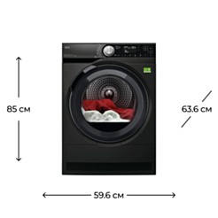 Сушильная машина AEG TR9596CDE