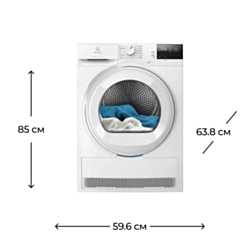 Сушильная машина Electrolux EW6D283YJE