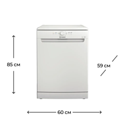 Посудомоечная Indesit DFE 1B19