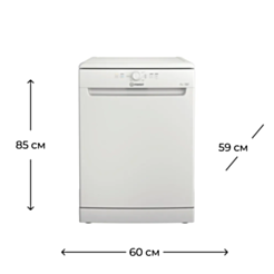 Посудомоечная машина Indesit DFE 1B19 13